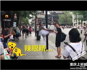 拉丁成人舞服直播视频,直播带你领略激情四溢的舞蹈魅力