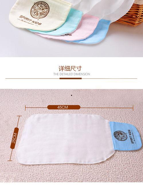 成人紫色汗巾怎么用视频,轻松掌握成人必备技能