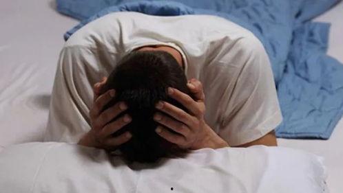 成人睡觉翻身视频