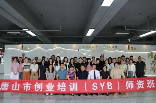 成人培训视觉教具视频,成人培训新视角