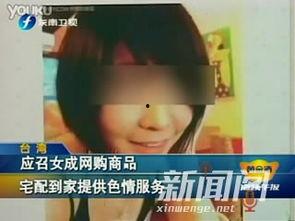 成人的肠子有多长视频,长度揭秘与消化奥秘